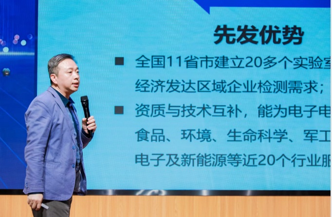 【会员动态】集团执行总裁张国斐出席&ldquo;鲲鹏星火&rdquo;专场活动